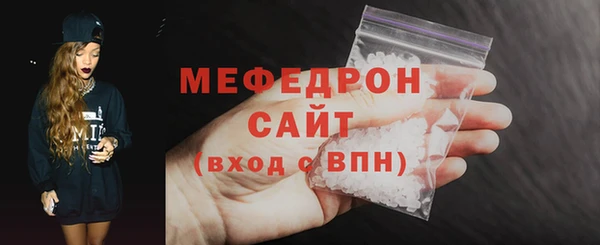 наркотики Армянск