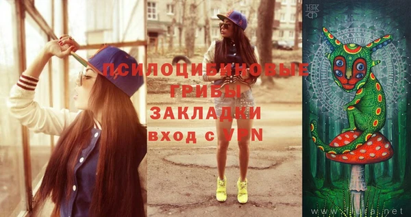 МДМА Аркадак
